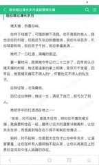 菲律宾黑名单2023 最新黑名单总结